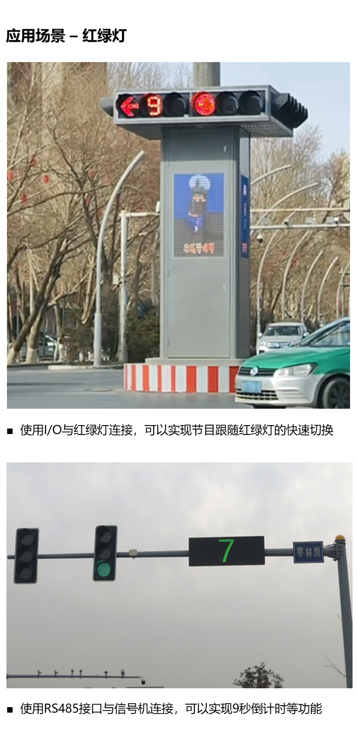 豪运国际(中国)有限公司官网