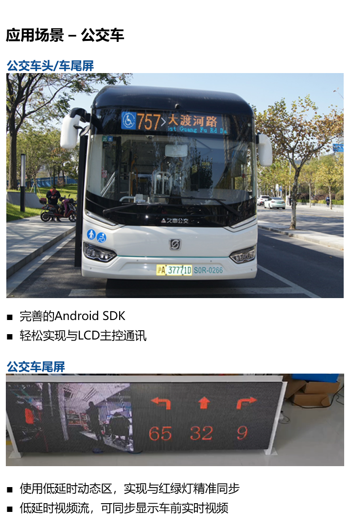 豪运国际(中国)有限公司官网