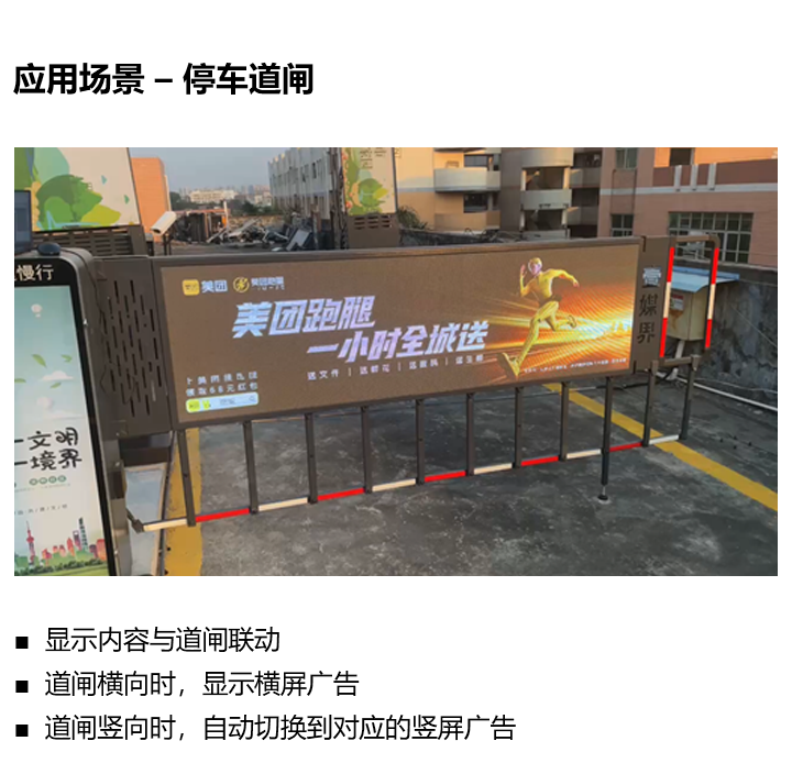 豪运国际(中国)有限公司官网