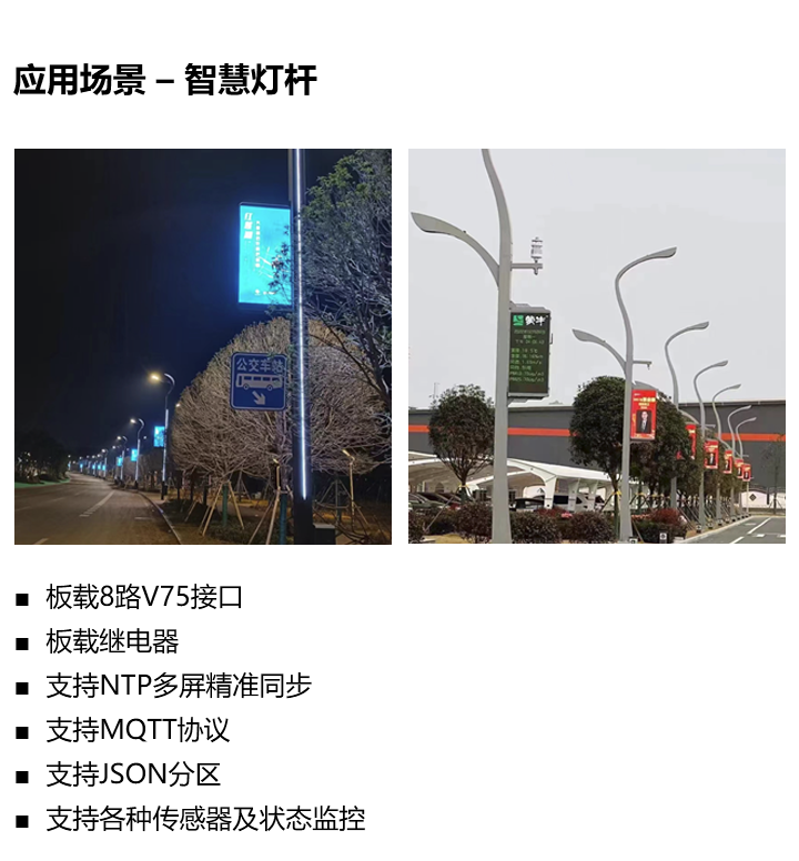 豪运国际(中国)有限公司官网