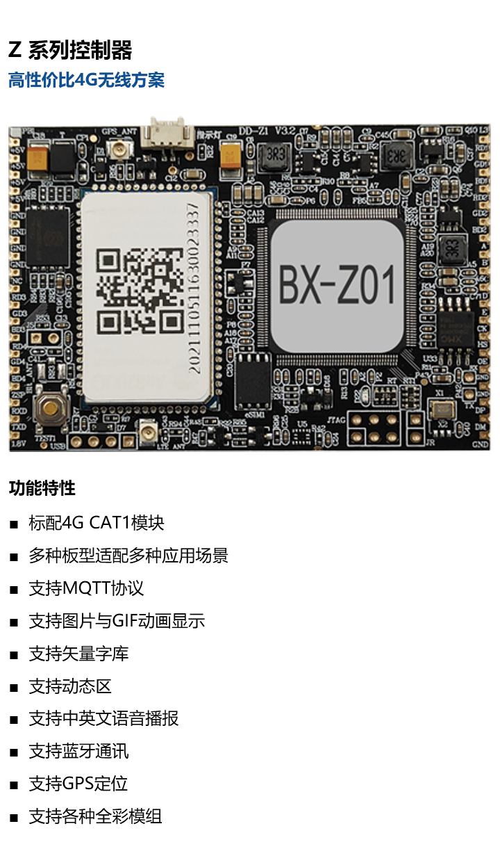 豪运国际(中国)有限公司官网
