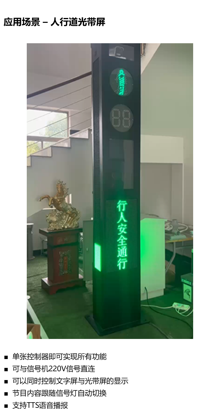 豪运国际(中国)有限公司官网