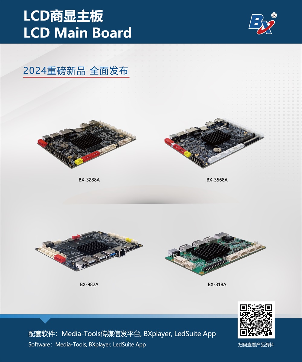 豪运国际(中国)有限公司官网