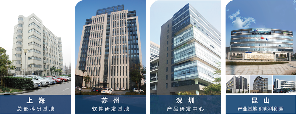 豪运国际(中国)有限公司官网