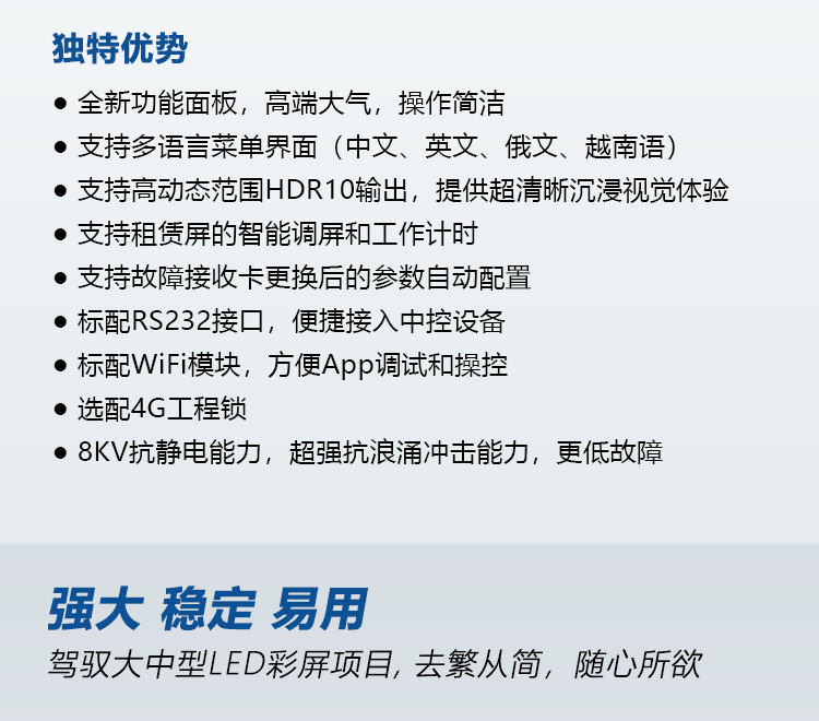 豪运国际(中国)有限公司官网