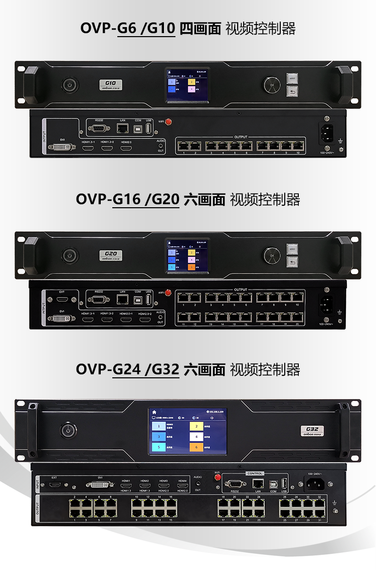 豪运国际(中国)有限公司官网