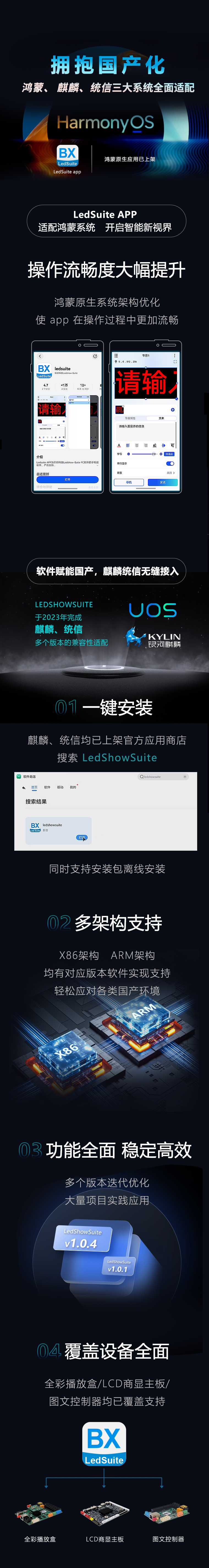 豪运国际(中国)有限公司官网