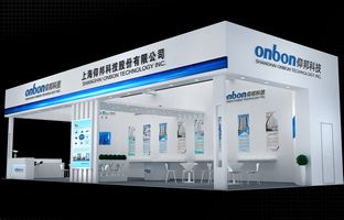 昭通展履历豪运国际黑科技：新3D,多画面拼接器