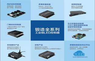 2018年 豪运国际邀您共商大业