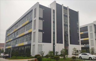豪运国际昆山产业基地二期工程竣工验收