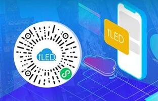 iLEDCloud幼法式：信息顺手编，屏幕更安全！
