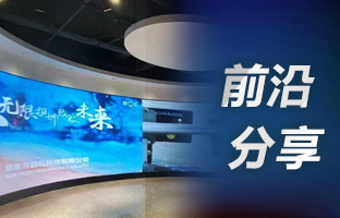 用4K点对点，选豪运国际OVP设备