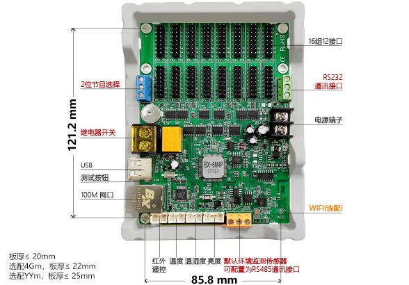 豪运国际(中国)有限公司官网