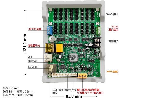 豪运国际(中国)有限公司官网