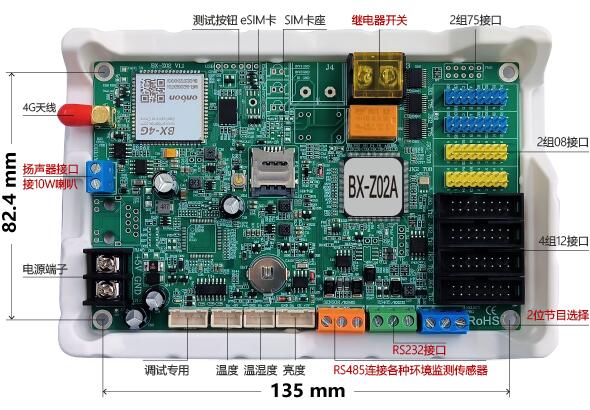 豪运国际(中国)有限公司官网
