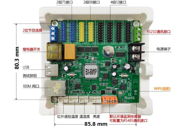 豪运国际(中国)有限公司官网