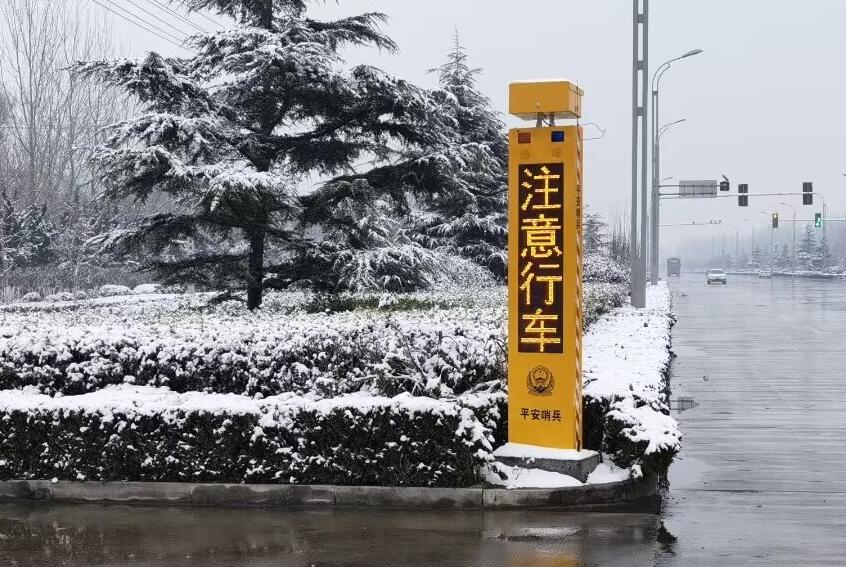 豪运国际(中国)有限公司官网