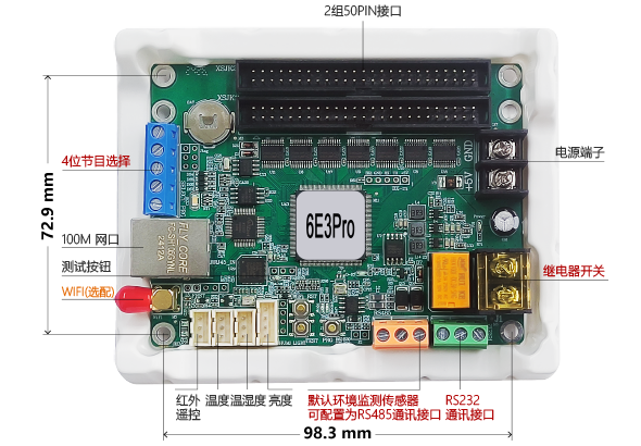 豪运国际(中国)有限公司官网